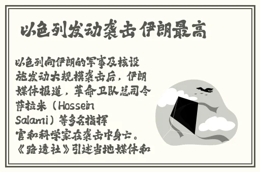 **斗地主**版